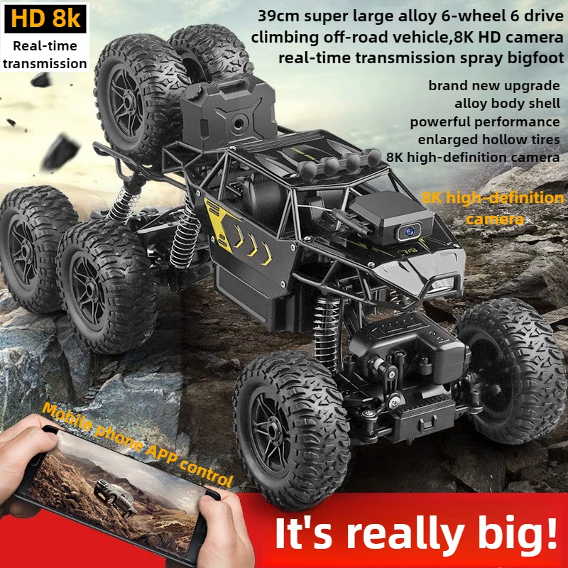 Cycling Gear Box - Kawaii ของเล่นรถของขวัญ-อัพเกรดโลหะผสม 6WD ปีนเขา Off-road RC
