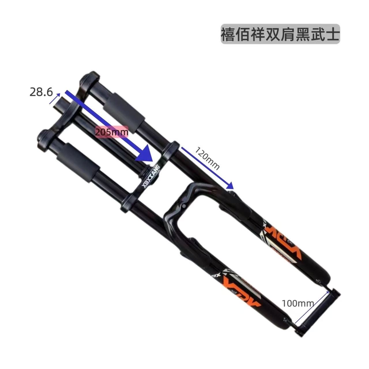 Cycling Gear Stand - โช้คจักรยานเสือภูเขาขนาด 24/26/27.5 นิ้ว แบบมีระบบกันสะเทือน ใช้ระบบน้ำมันและสปริง แบบสองชั้น