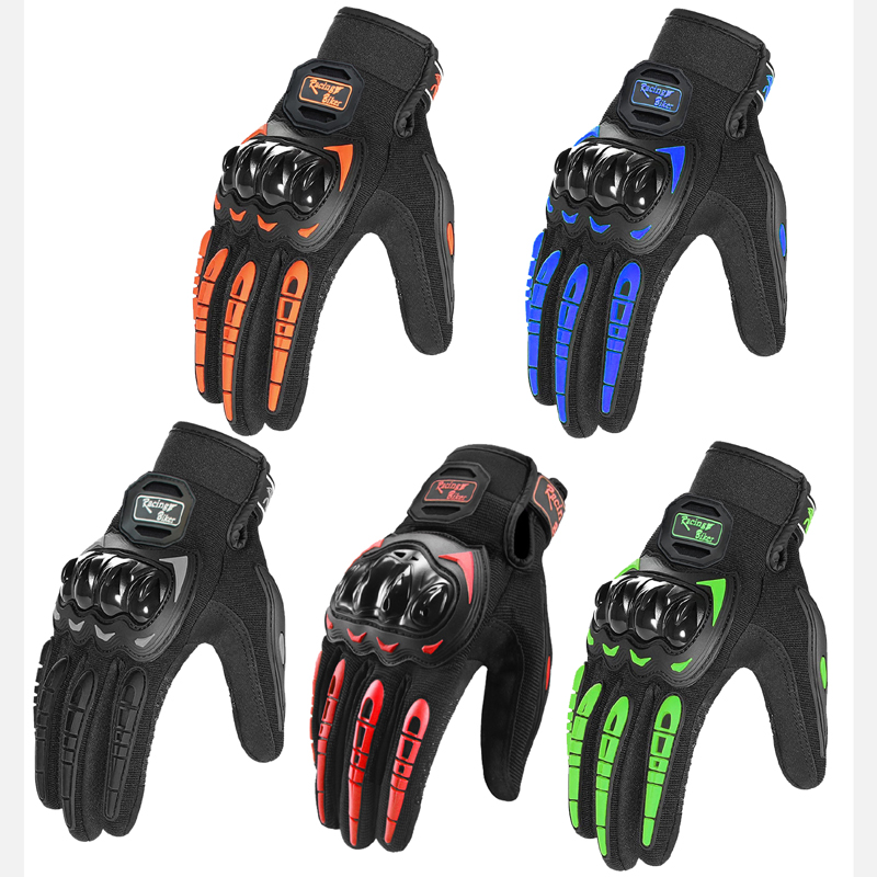 ถุงมือแข่งรถมอเตอร์ไซค์สำหรับผ - Cycling Gear Pas บทวิจารณ์และราคา