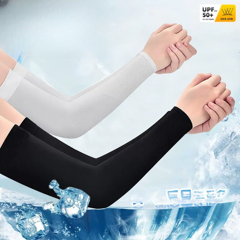 ปลอกแขนผ้าไหมน้ำแข็ง 2 ชิ้น ระ - Cycling Gear Usa บทวิจารณ์และราคา