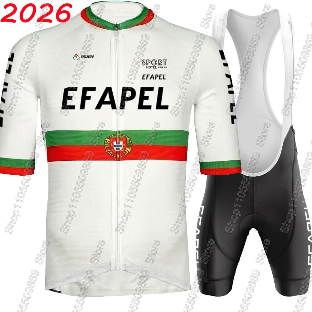 โปรตุเกส 2026 ชุดเสื้อเจอร์ซีย - Cycling Gear Brands บทวิจารณ์และราคา