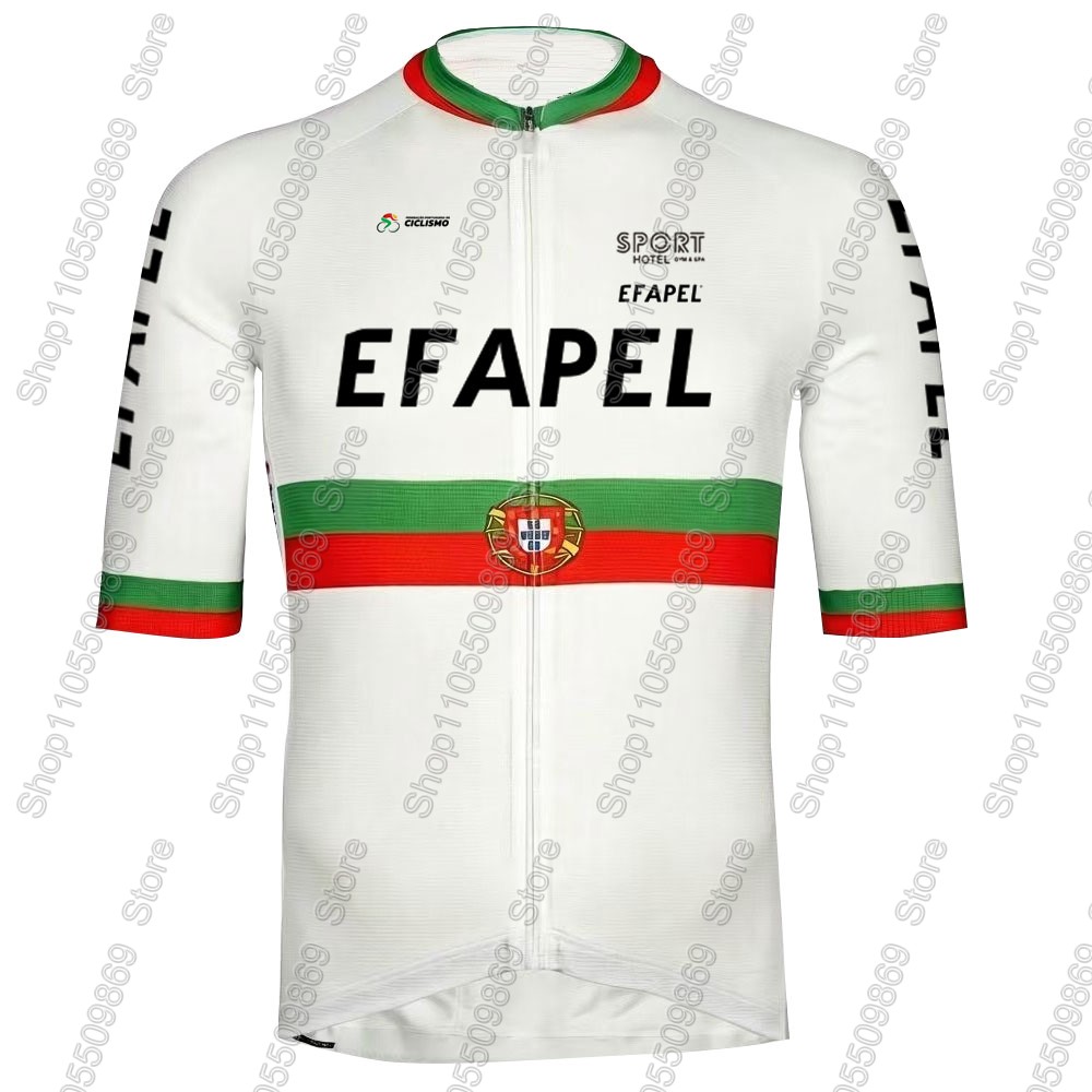 โปรตุเกส 2026 ชุดเสื้อเจอร์ซีย - Cycling Gear Brands บทวิจารณ์และราคา