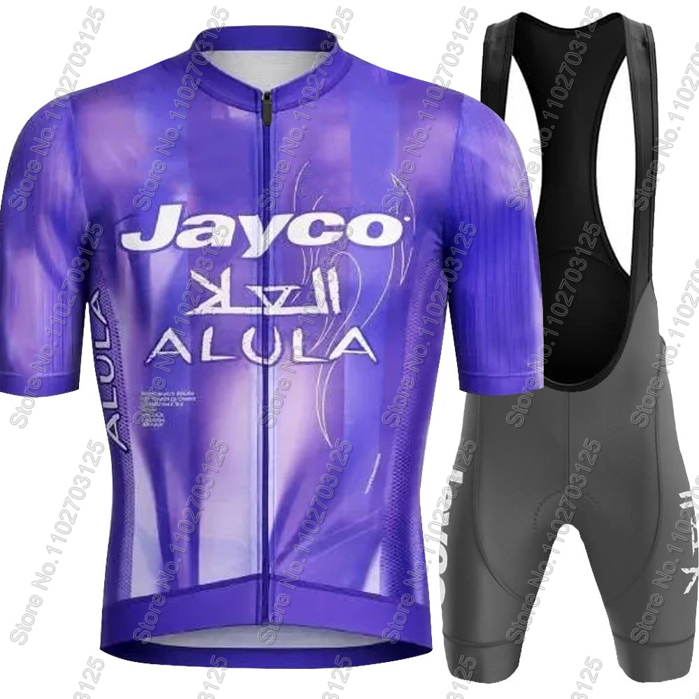 ชุดปั่นจักรยาน Jayco Alula 202 - Cycling Gear Brands บทวิจารณ์และราคา