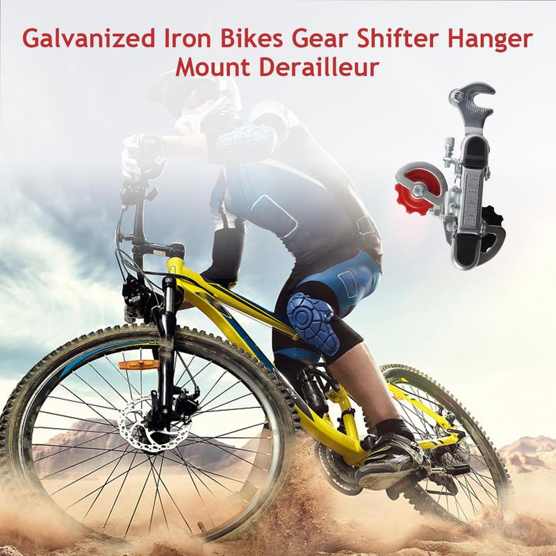 ตัวเปลี่ยนเกียร์จักรยานเสือภูเ - Cycling Gear Stand บทวิจารณ์และราคา