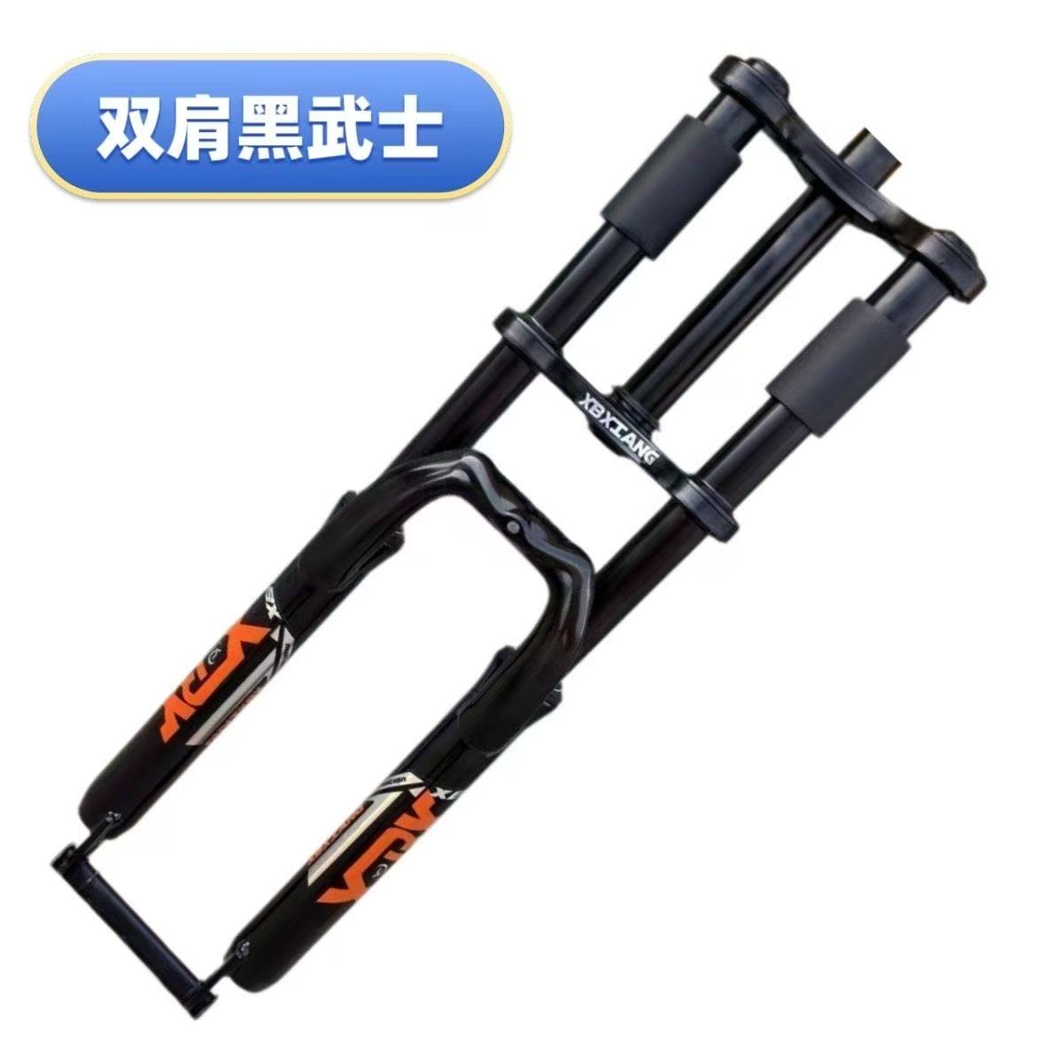 โช้คจักรยานเสือภูเขาขนาด 24/26 - Cycling Gear Stand บทวิจารณ์และราคา