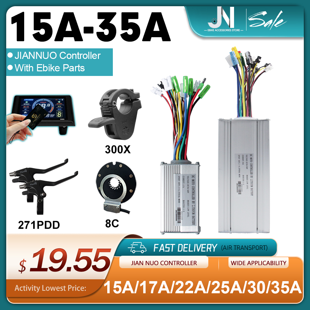จักรยานไฟฟ้า JN 36V/48V 15A/17 - Cycling Gear Display บทวิจารณ์และราคา