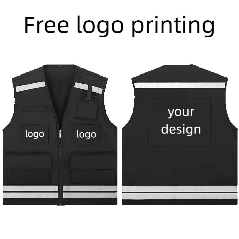 เสื้อกั๊กยุทธวิธีสำหรับผู้ชาย  - Reflective Cycling Vest บทวิจารณ์และราคา
