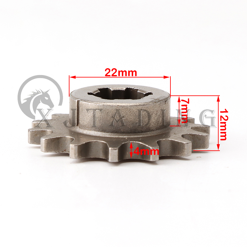 เฟืองหน้ารถมอเตอร์ไซค์ T8F 11/ - Cycling Gear Box บทวิจารณ์และราคา