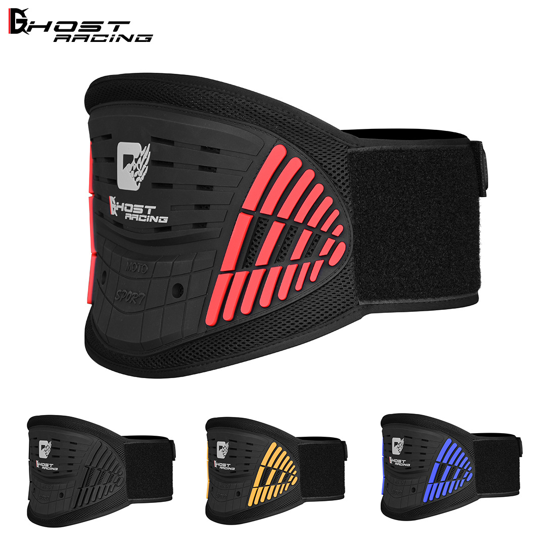 เข็มขัดคาดเอวสำหรับขี่มอเตอร์ไ - Cycling Gear Pas บทวิจารณ์และราคา